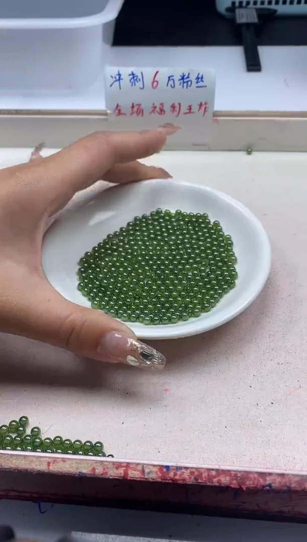 【闪购商品】红宝石颈饰未镶嵌x272绿宝石4mm*10颗