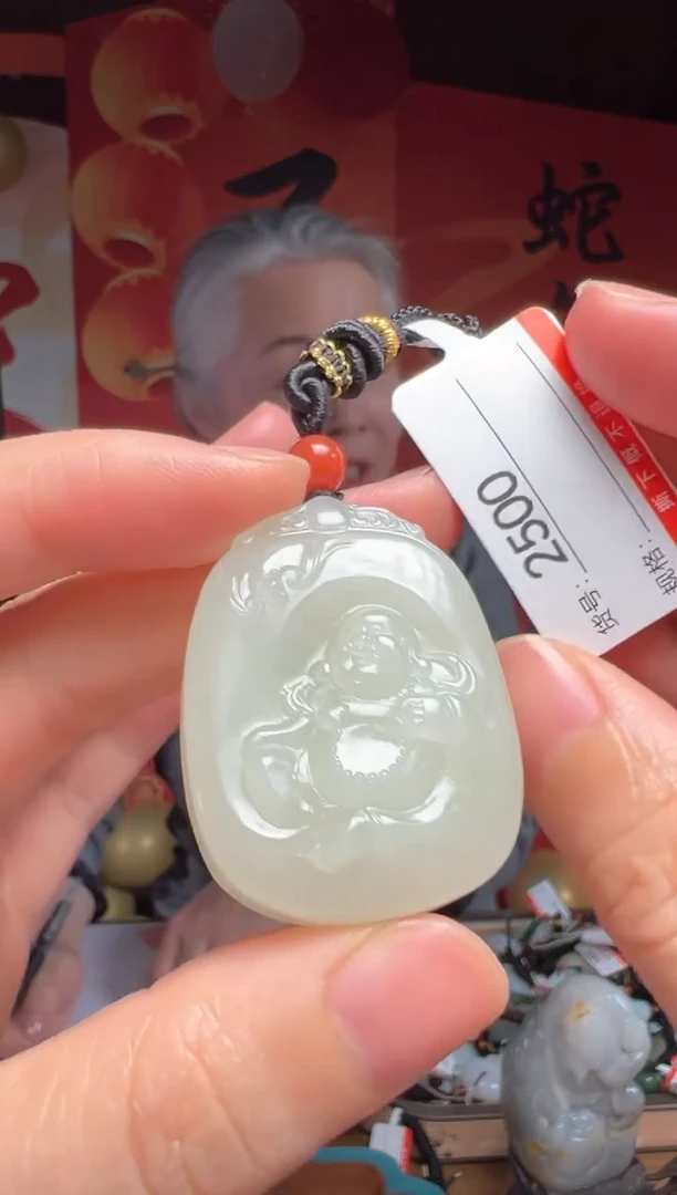 【闪购商品】和田玉吊坠未镶嵌1