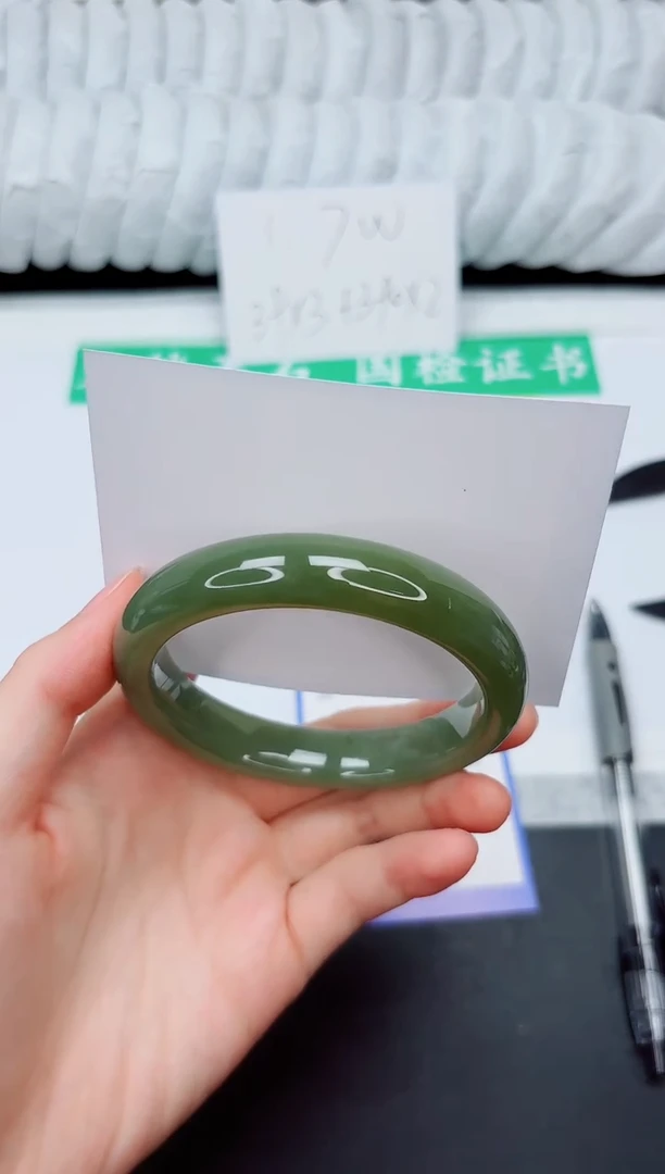 和田玉手镯未镶嵌48-59.5QS5