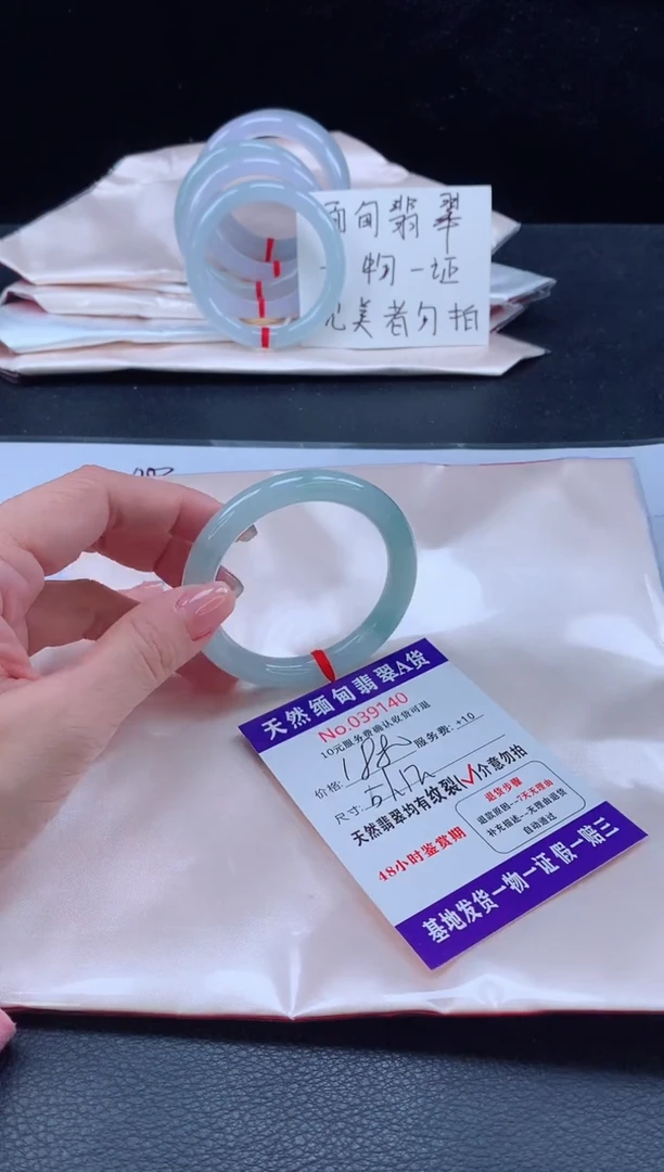 未镶嵌手镯翡翠111111111