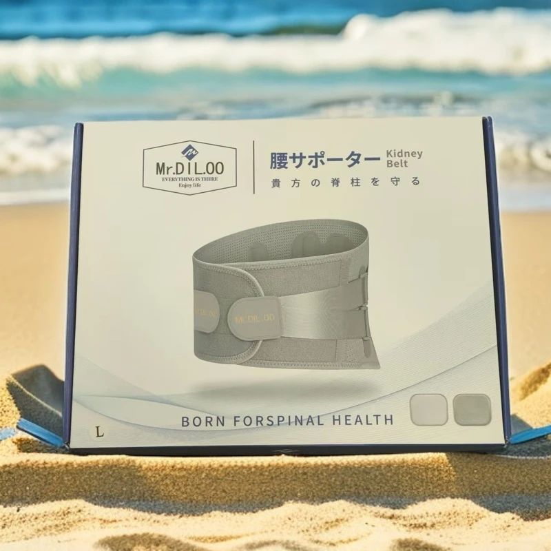 Mr.DiL.00 定制 护腰带
