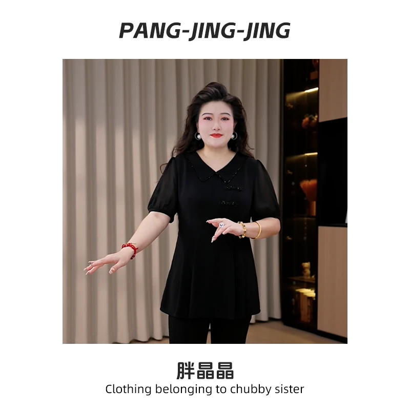 胖晶晶定制大码女装夏季新款百搭宽松时尚气质显瘦遮肉上衣250835