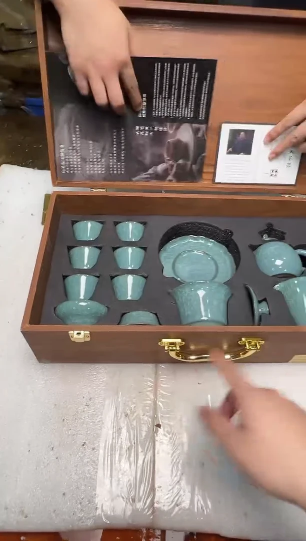 瓷片万里茶器专属链接