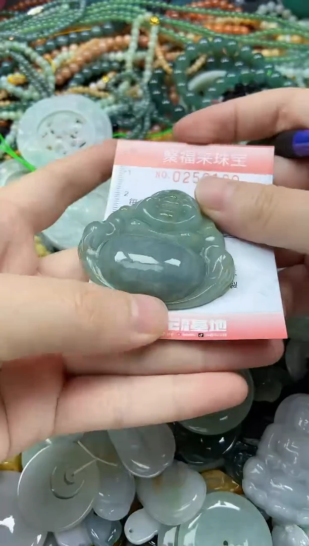 未镶嵌挂件翡翠闪购0259189