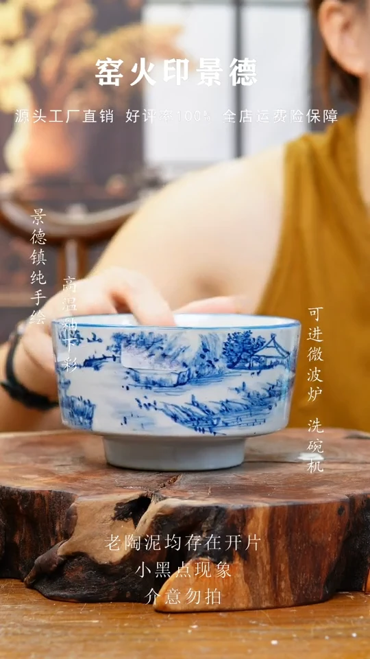 碗147老陶泥小碗