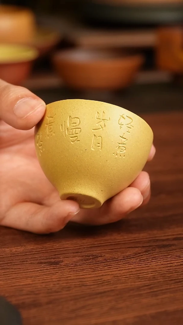 茶杯紫砂111111111111