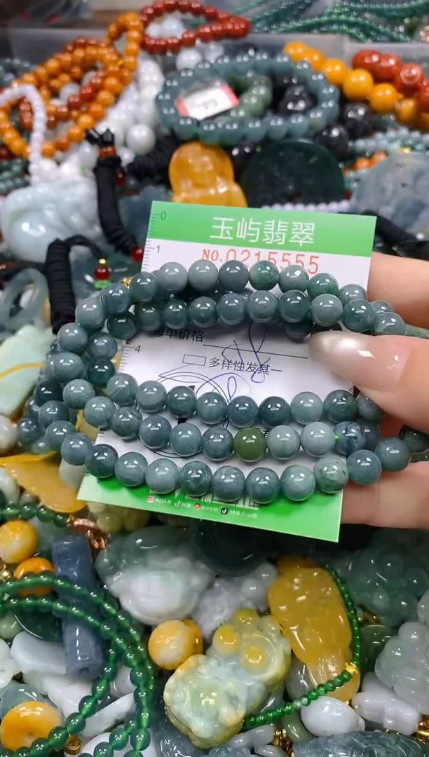 颈饰未镶嵌翡翠闪购0215555多样性发其一