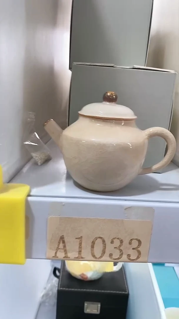 【闪购商品】瓷片陶瓷茶器福利A1033