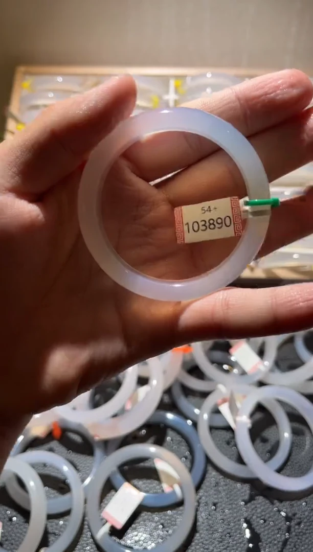 手镯玛瑙/玉髓未镶嵌宅*鱼103890