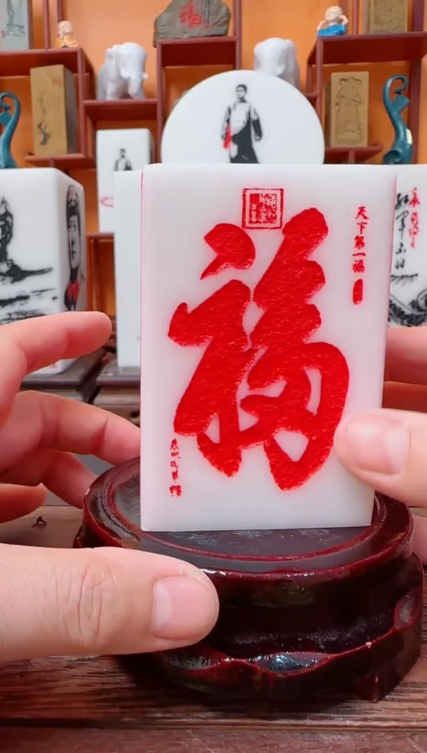 石材6×6×9带底座