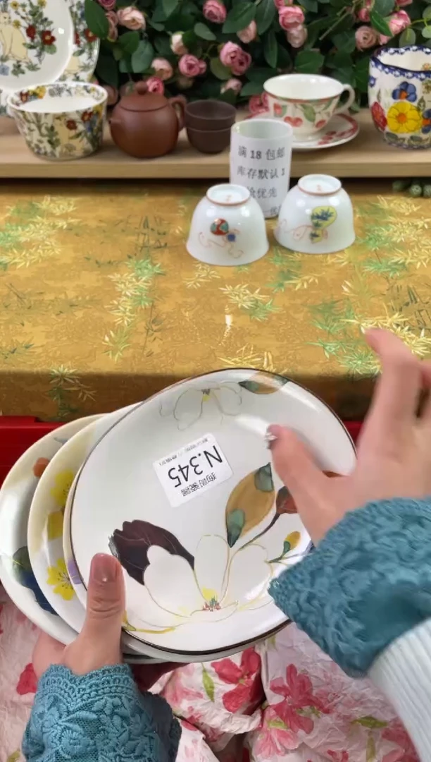 瓷片用****6345+4狗哥瓷器直播间111