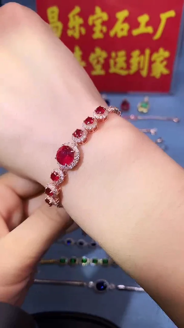 【闪购商品】红宝石手链银S925镶嵌1111