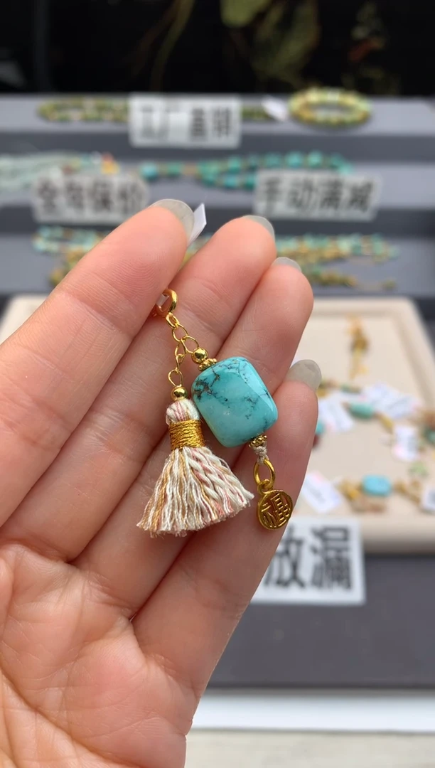 未镶嵌绿松石提溜茜.B158