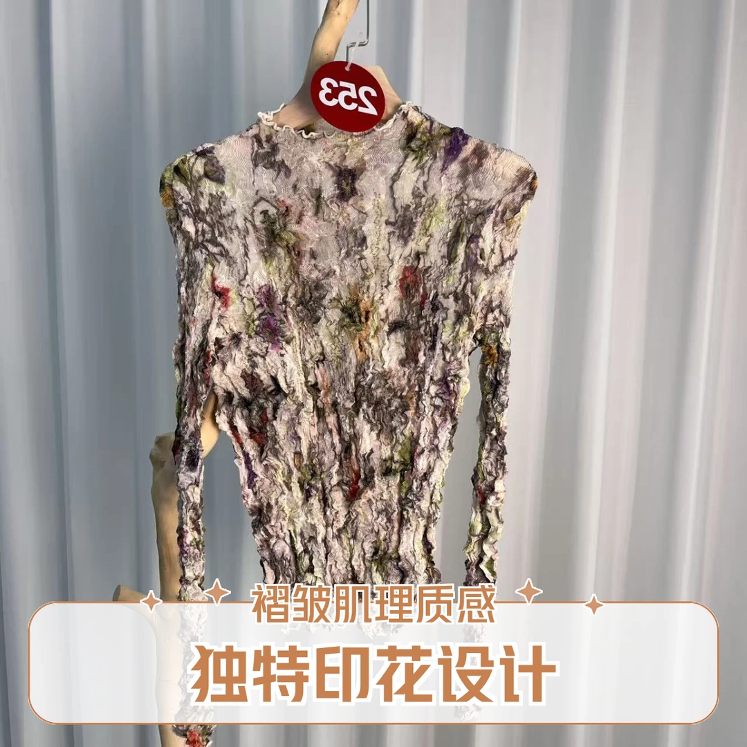 褶皱设计秋冬款T恤高端修身打底衫上衣