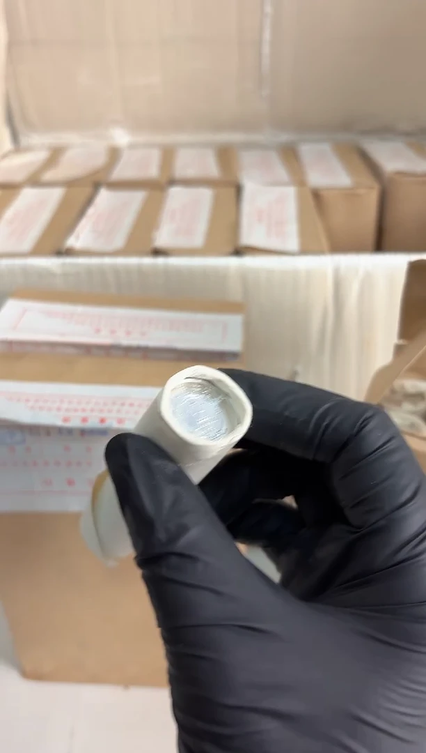 整卷 法定货币原光原卷原厂封装 885