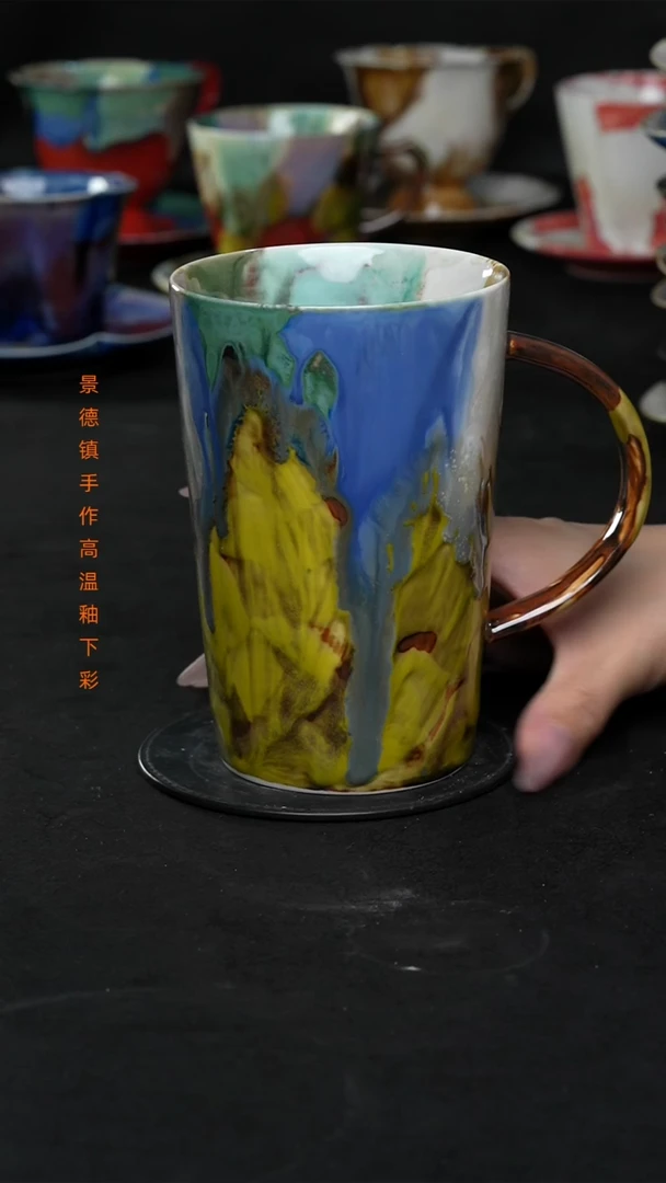 景德镇森涩手创微瑕（食品级）769