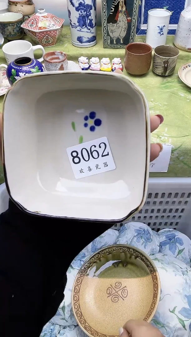 瓷片若*           8062