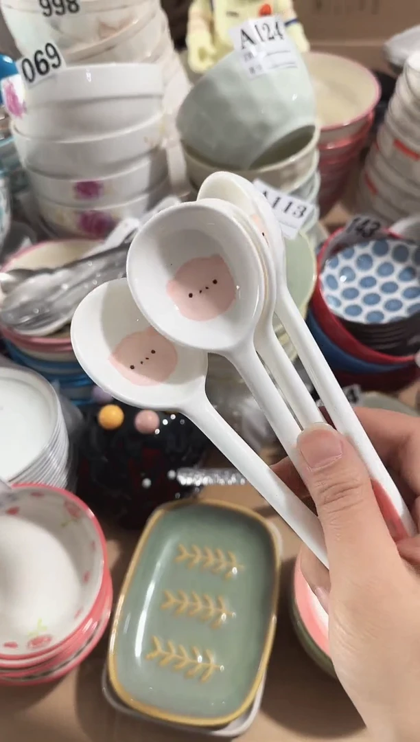 【孤品】【4个】孤品黑点针眼属正常基本无暇介意慎拍★破损包赔★