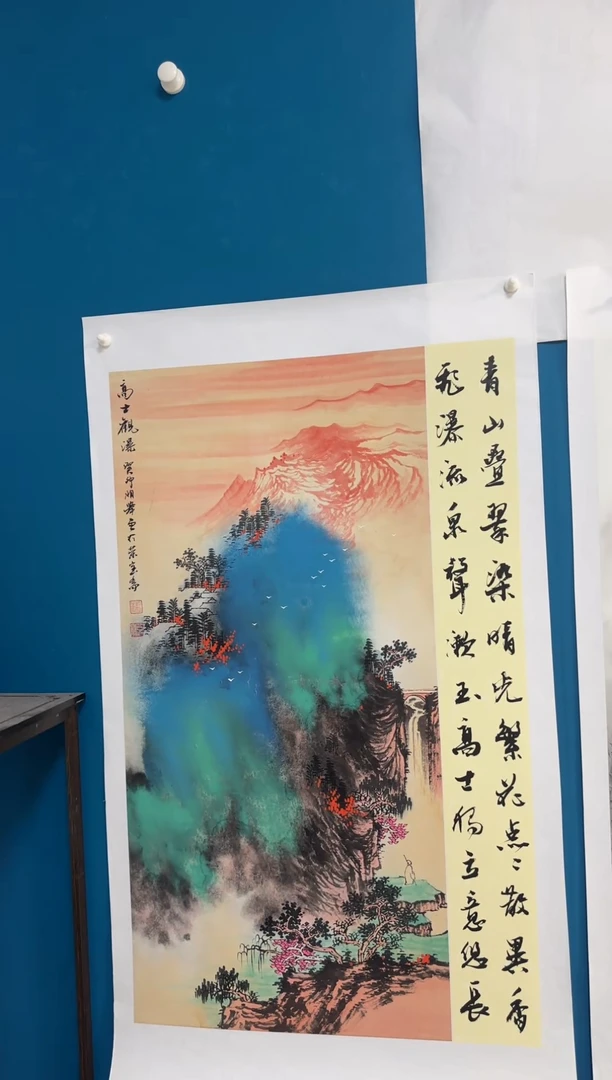 国画温朋举温朋举