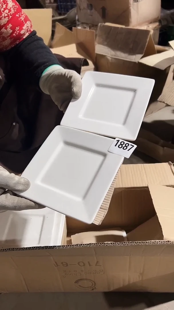 【闪购商品】盘磁州窑买到就是赚到