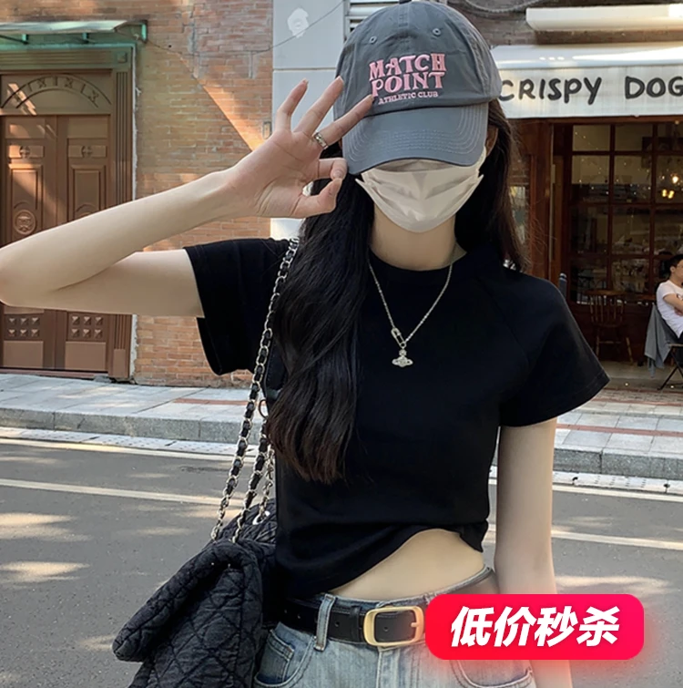 小个子t恤女短袖短款紧身辣妹上衣夏装修身正肩夏季露脐百搭显瘦
