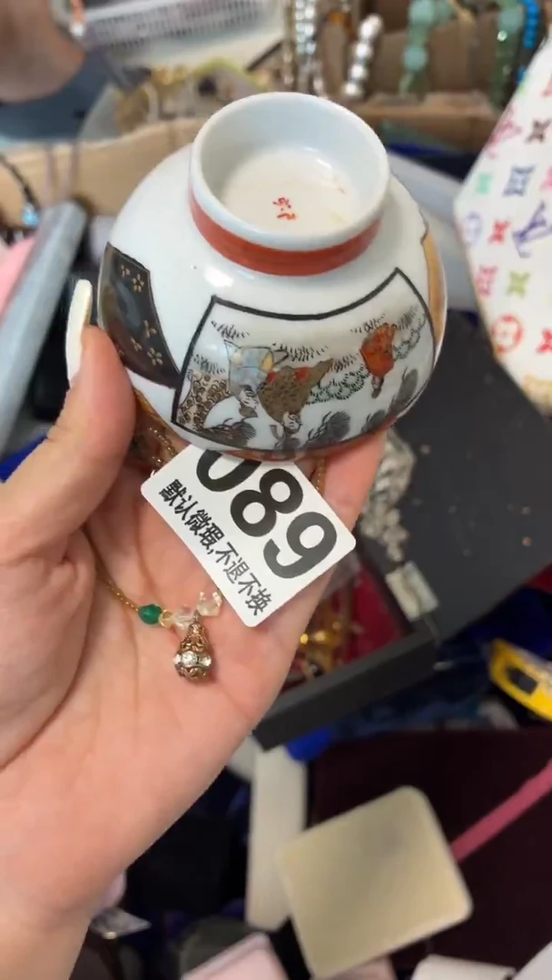 瓷片香**儿好漂亮的瓷器】】】】】】】