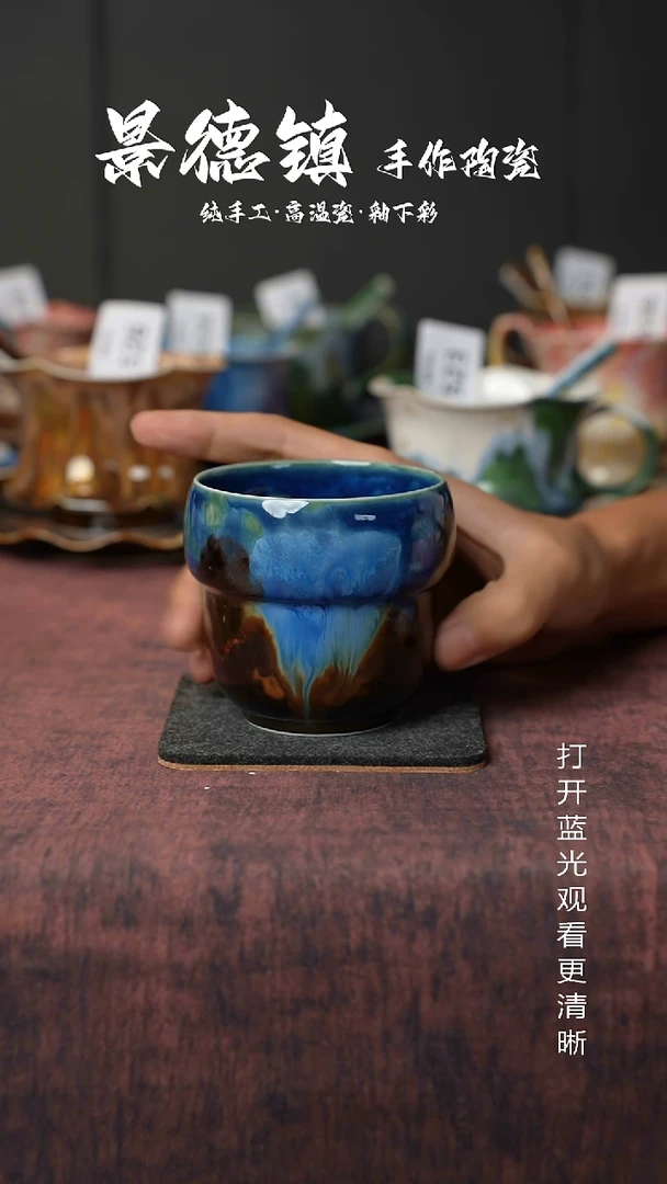 原创景德镇手工高温陶瓷643