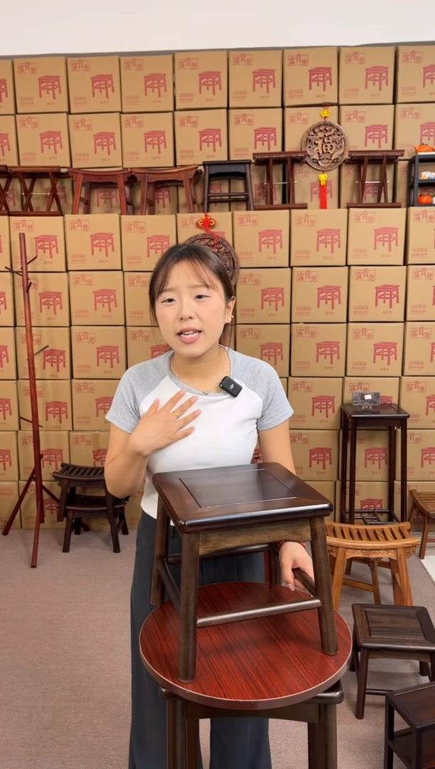花梨木类南美酸枝高档富贵凳