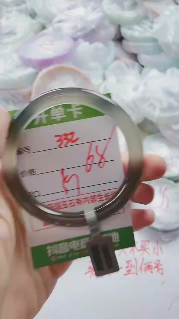 【闪购商品】玛瑙/玉髓手镯未镶嵌332