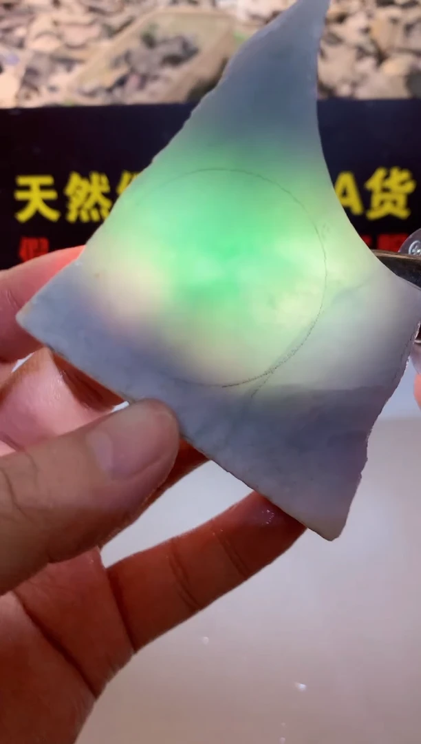 翡翠散珠0东0翡翠珠宝451