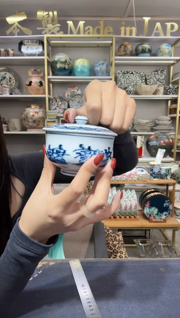 陶瓷有田烧茶杯一只310860