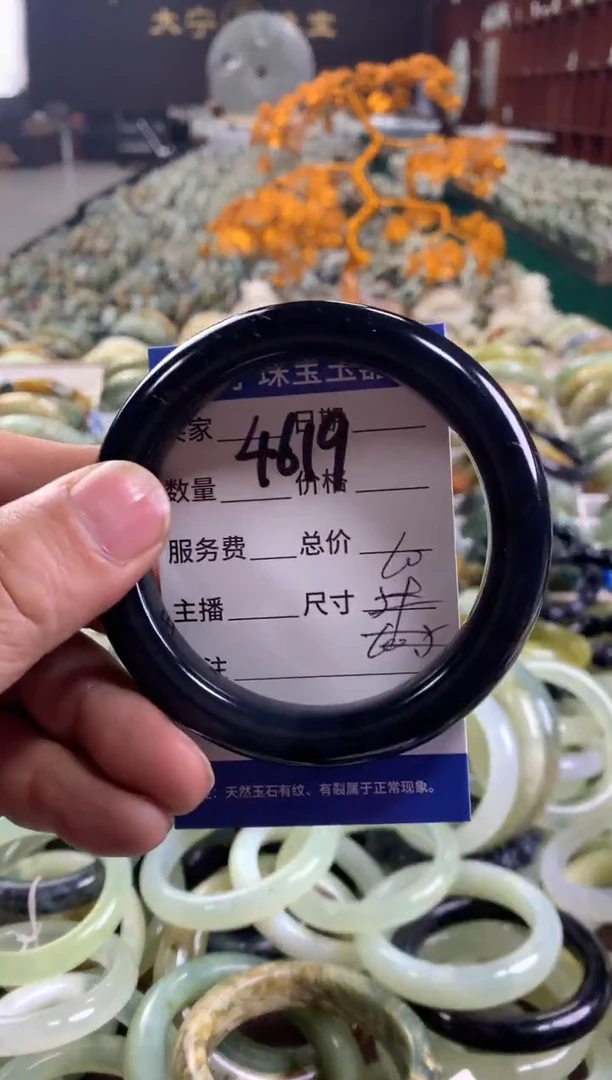 未镶嵌蛇纹石玉手镯4619