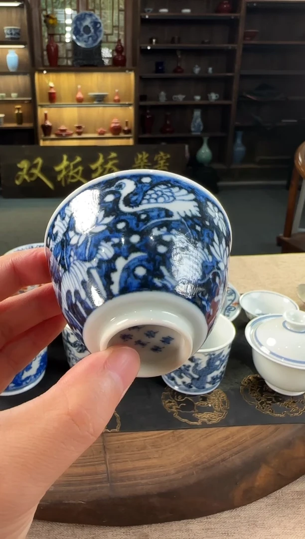 双板桥柴窑双板桥柴窑
