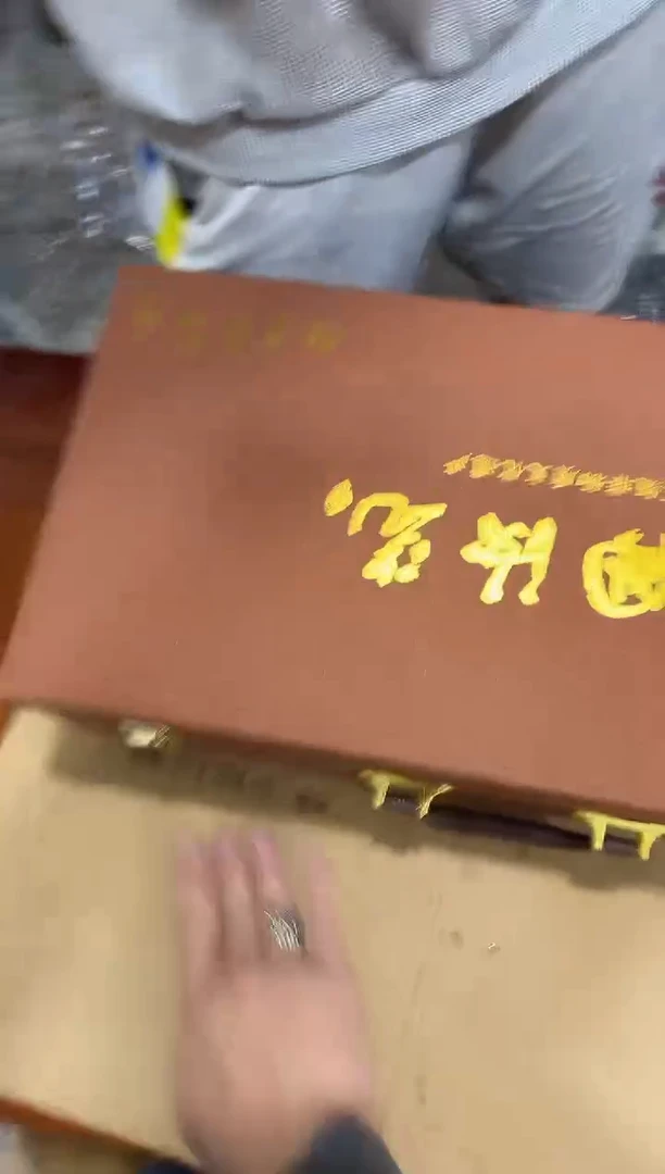 瓷片其他其他其他其他