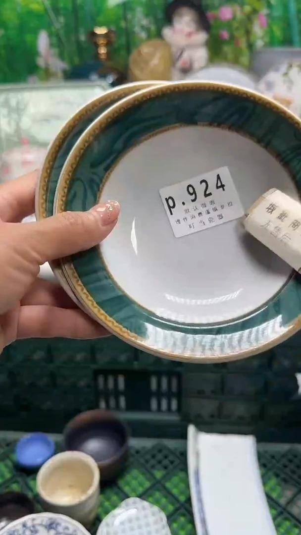 瓷楠**辰924gggggggggg