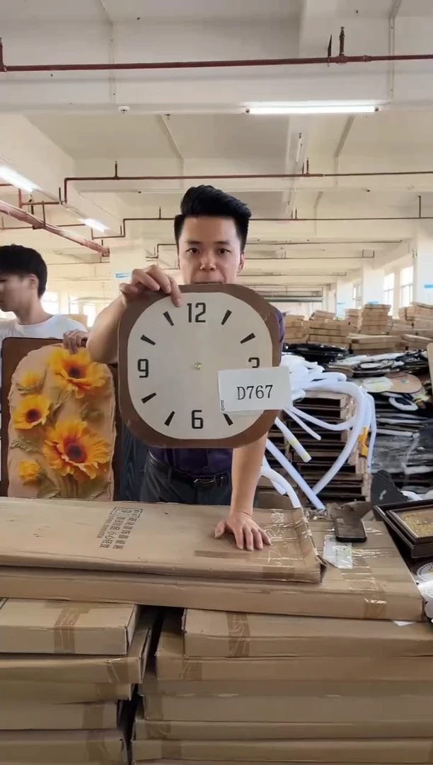 横款孤品果果微瑕闪购D767