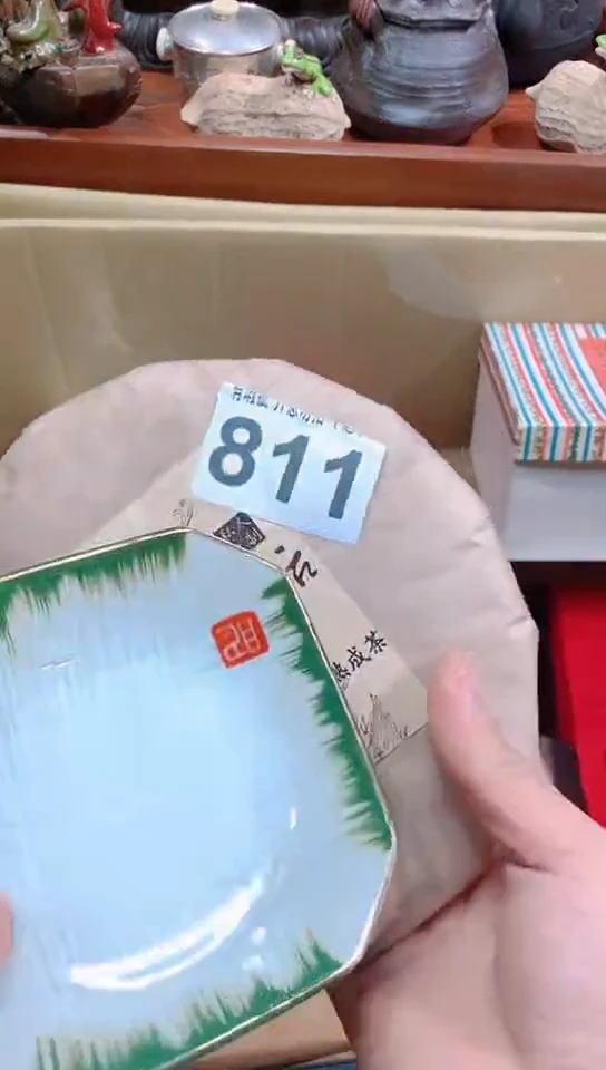 【闪购商品】瓷器瓷器瓷器瓷器