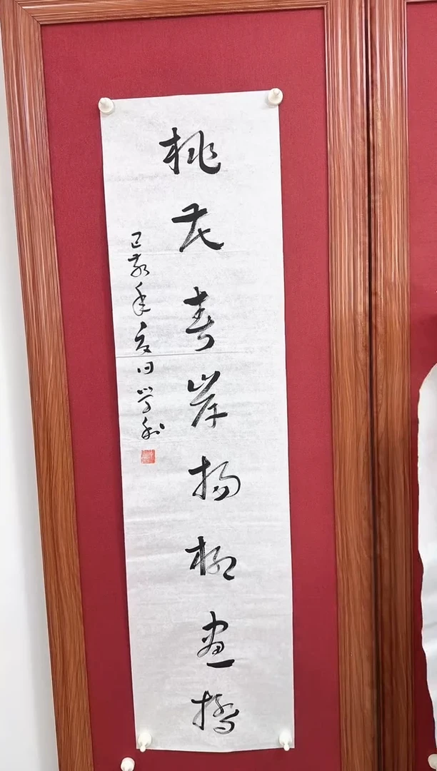 丙烯画11111111111