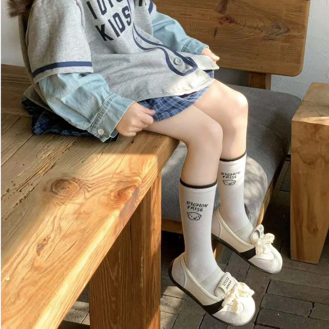 6+1【童鞋精品清仓】【Y101-Y120】baby 23-37