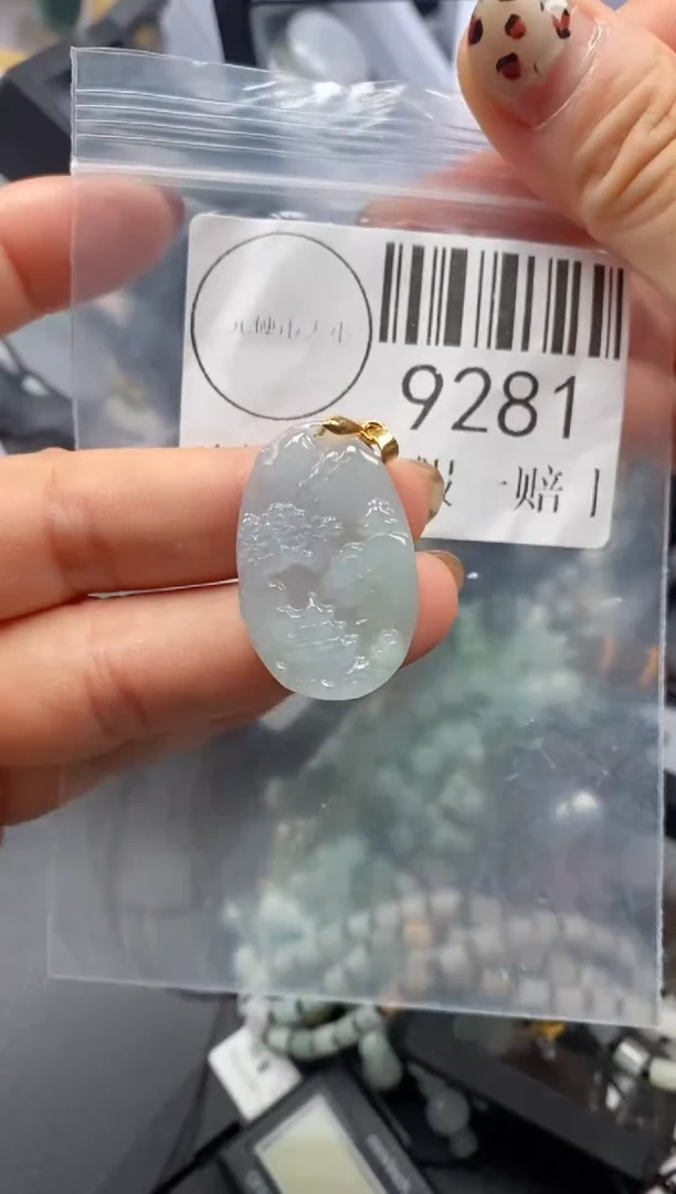吊坠(不含链)未镶嵌翡翠9281