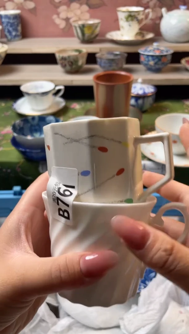 瓷片凌****5瓷器瓷器B761