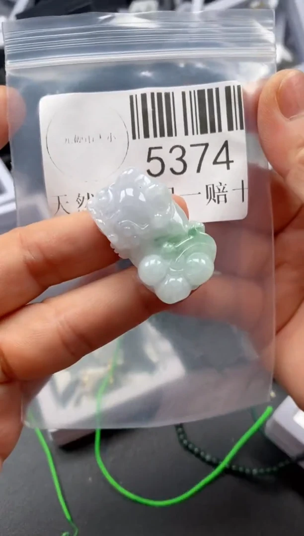 翡翠未镶嵌吊坠(不含链)5374