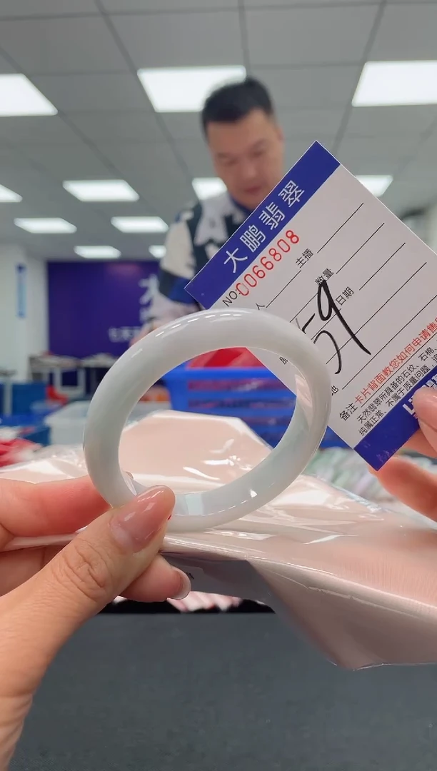 【闪购商品】翡翠手镯未镶嵌AAAAAAAAAA