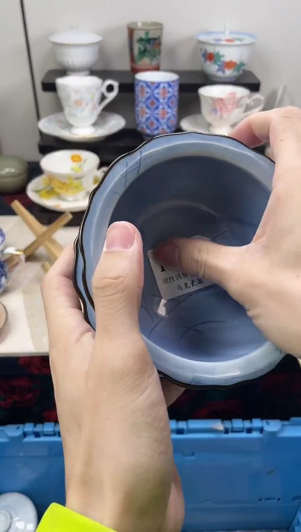 瓷片女**子                K216