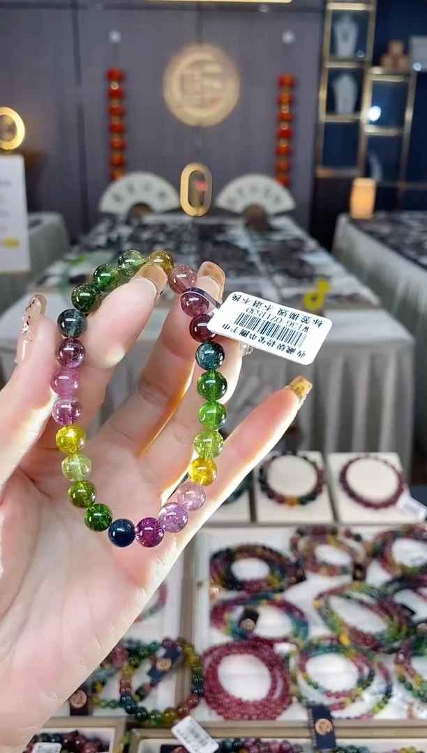 未镶嵌老矿碧玺色标彩虹单圈手串7mm+碧玺dan多样性发货一条
