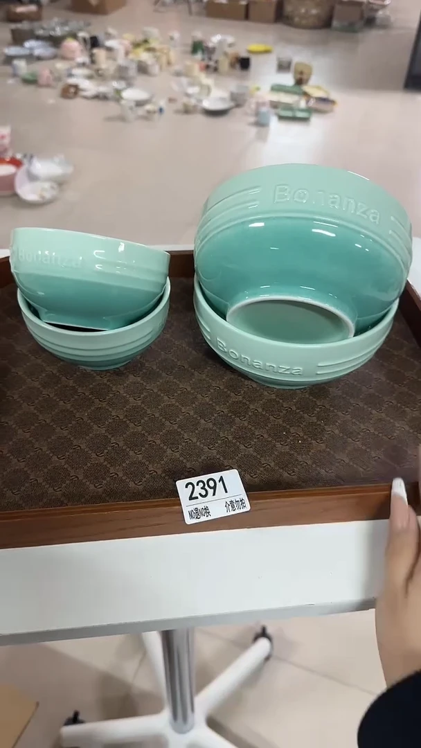 陶瓷手柄款微瑕一单包邮2391