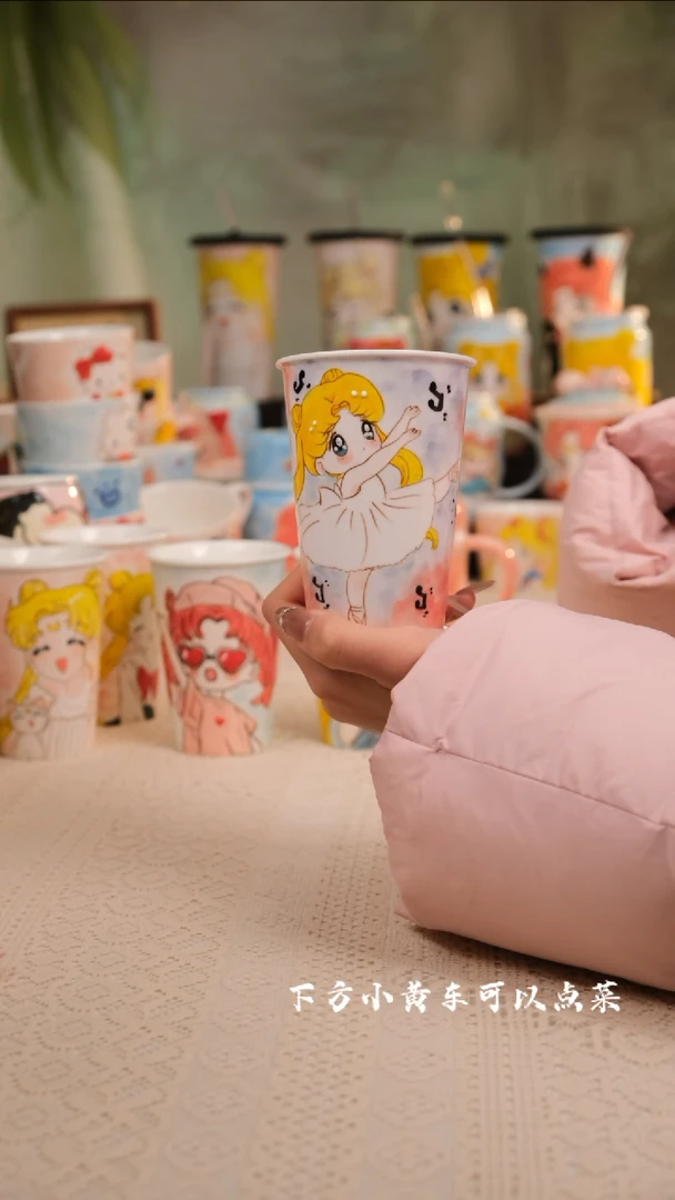 【闪购商品】易盛手工创意设计款陶瓷茶杯