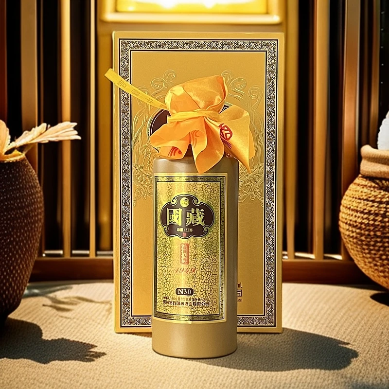 彩潭国藏酒1949盛世大典N30酱香型白酒53度500ml