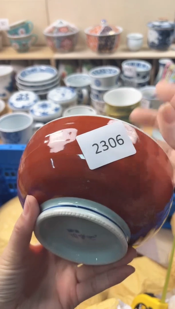瓷片G***e你好你好你好你好你好你好