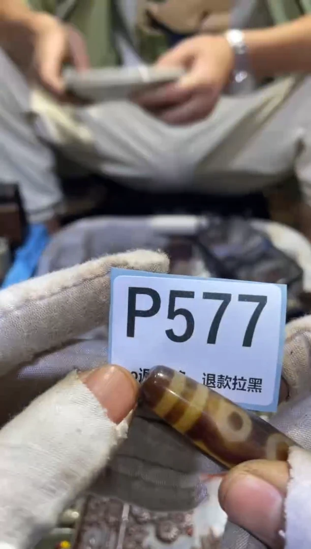 瓷片维****窝表妹表妹热卖热卖